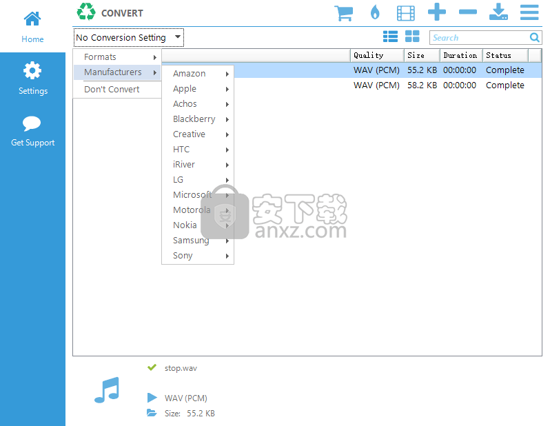 Replay Converter(音频转换器)