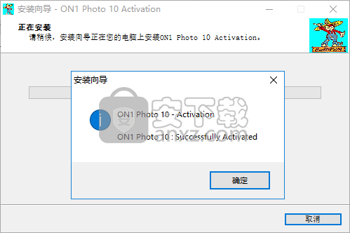 ON1 Photo 10中文破解版(顶级照片后期处理软件)