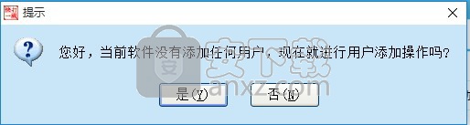 快打一族打字软件