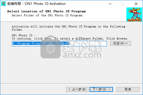 ON1 Photo 10中文破解版(顶级照片后期处理软件)