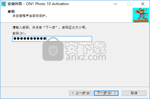 ON1 Photo 10中文破解版(顶级照片后期处理软件)