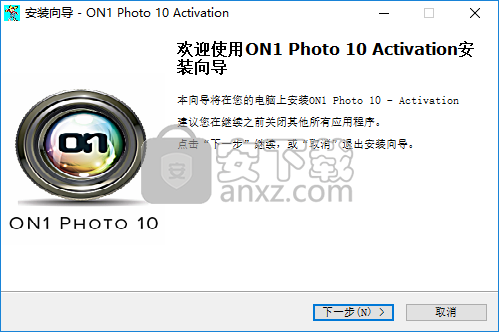 ON1 Photo 10中文破解版(顶级照片后期处理软件)
