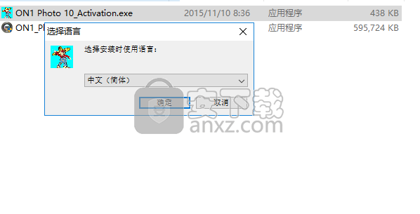 ON1 Photo 10中文破解版(顶级照片后期处理软件)
