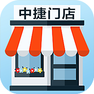 中捷门店