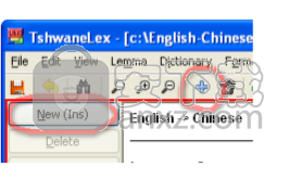 TLex Suite 2019(专业术语翻译软件)