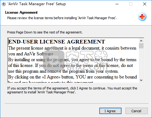 AnVir Task Manager free(任务管理器)