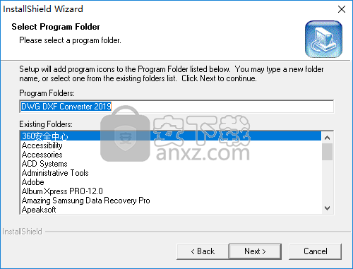 DWG DXF Converter 2019(dwg dxf通用转换器)