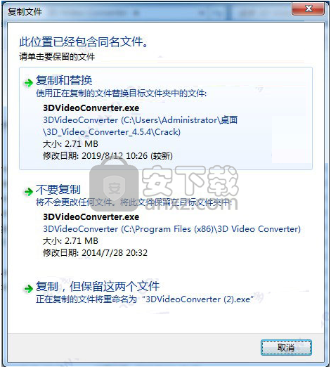 3D Video Converter(3D视频转换器)