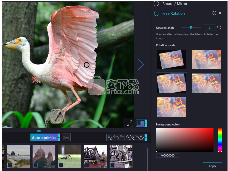 Ashampoo Photo Optimizer(图像优化软件下载)