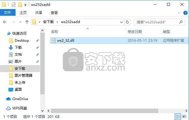 ws2_32.dll