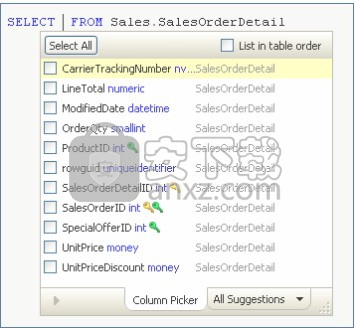 sql prompt 7 