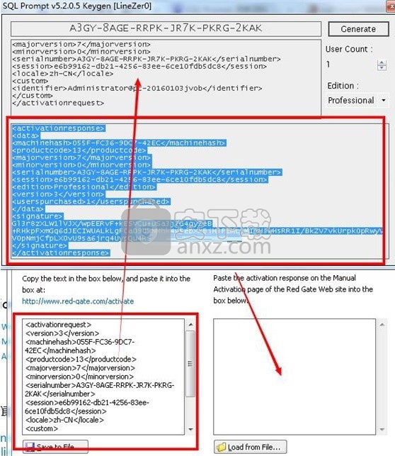 sql prompt 7 