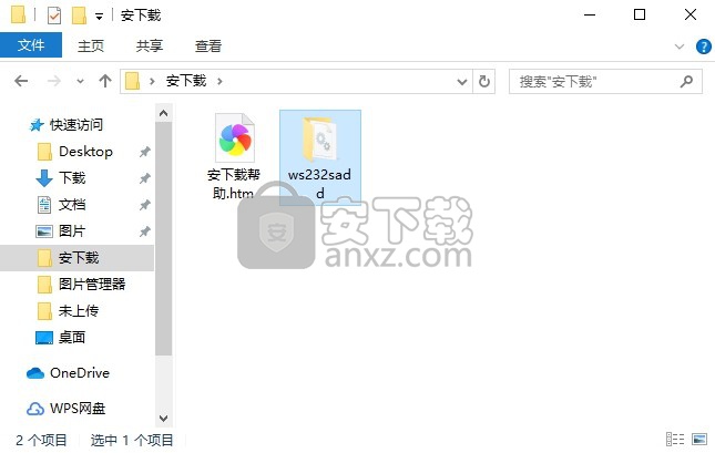 ws2_32.dll
