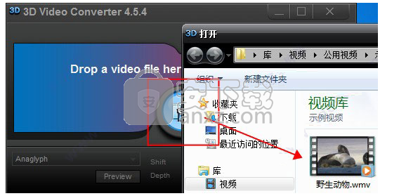 3D Video Converter(3D视频转换器)