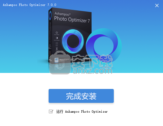 Ashampoo Photo Optimizer(图像优化软件下载)