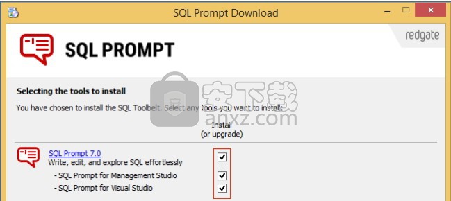 sql prompt 9