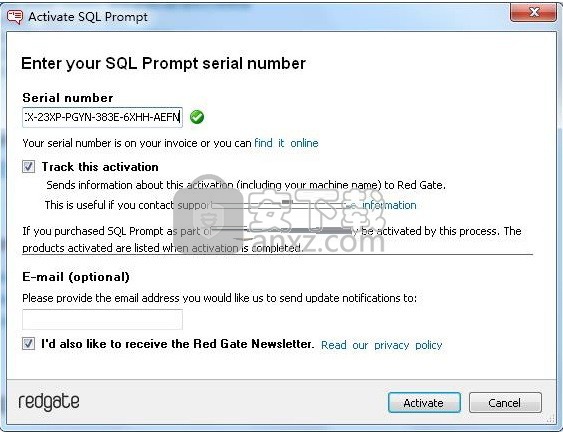 sql prompt 7 