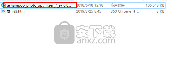 Ashampoo Photo Optimizer(图像优化软件下载)