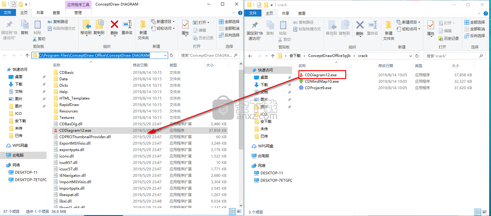 ConceptDraw Office v5(办公套件)