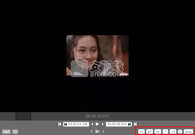 LosslessCut(无损切割视频软件)