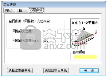 3d3s 32位/64位