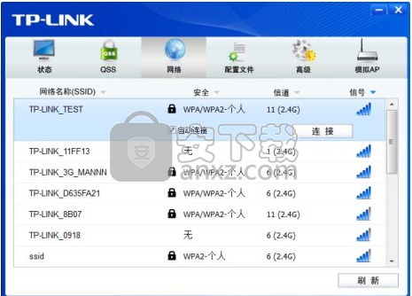 tl-wn725n无线网卡驱动