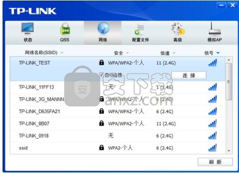 tl-wn725n无线网卡驱动