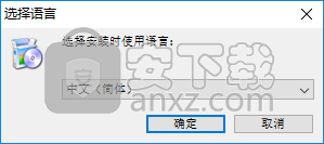 万能文件打开器(FileViewPro)