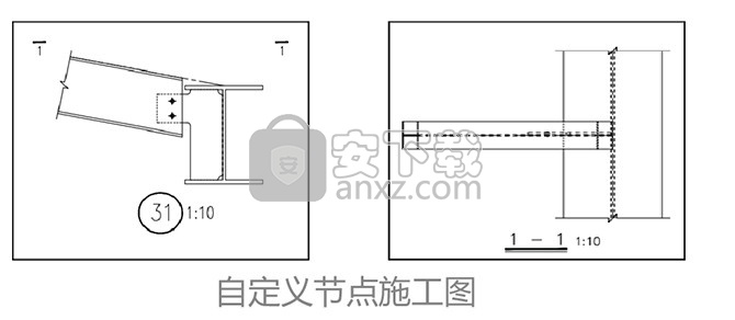 3D3S 13中文