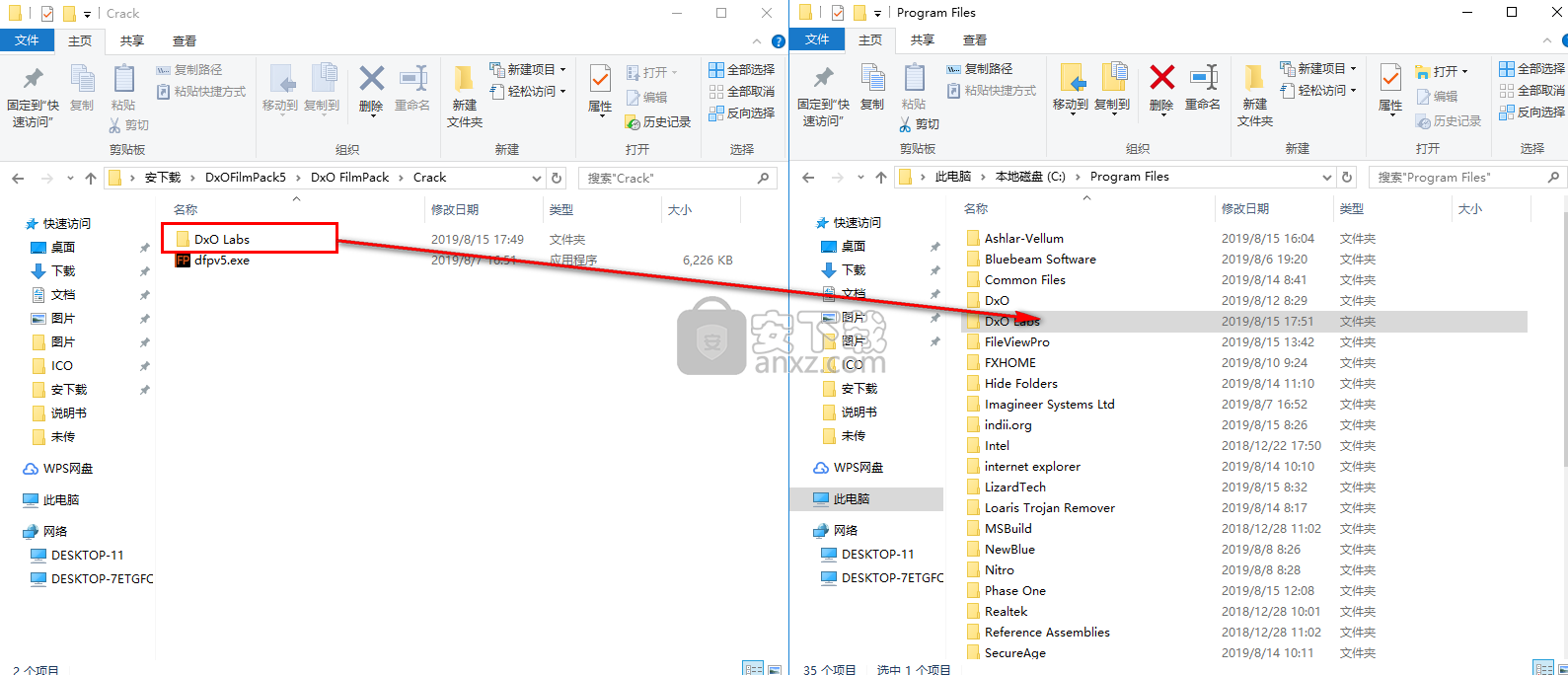 DxO FilmPack(图像渲染软件)