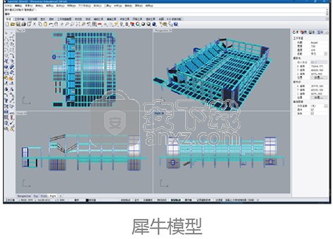 3D3S 13中文