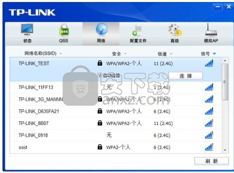 tl-wn725n无线网卡驱动