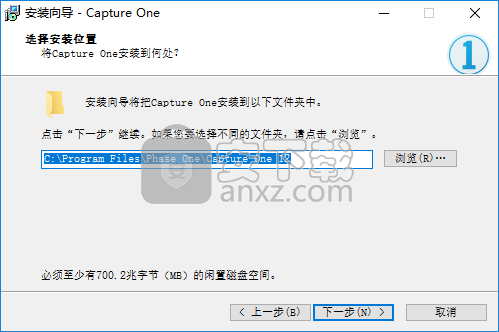 Capture One Pro 12(照片编辑软件)