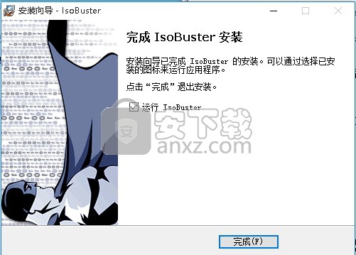 IsoBuster(ios提取工具)