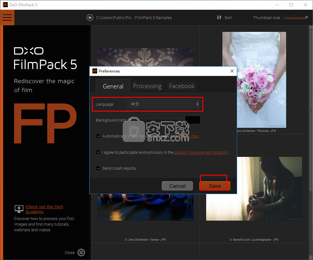 DxO FilmPack(图像渲染软件)
