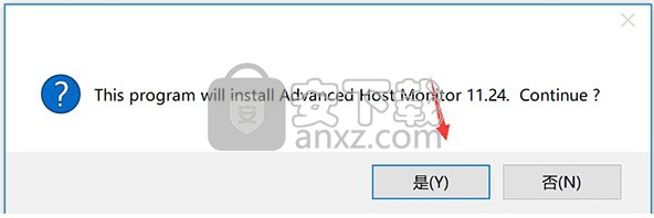 HostMonitor(网络监控软件)