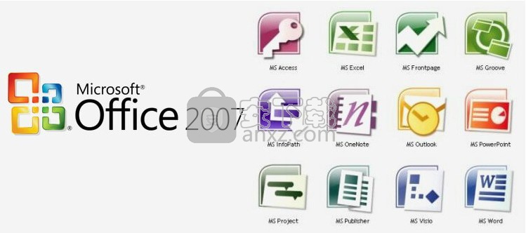 office2007注册激活码