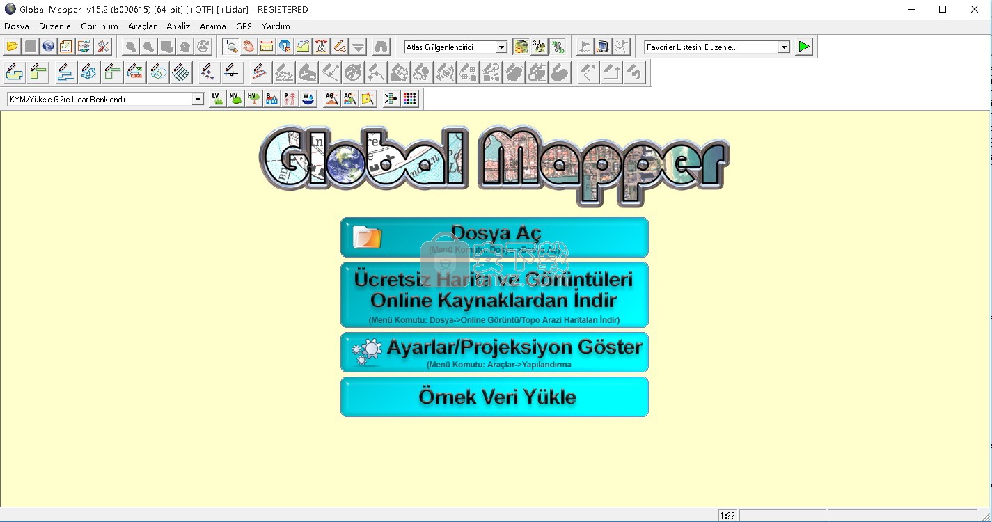 Global Mapper 16 32/64位