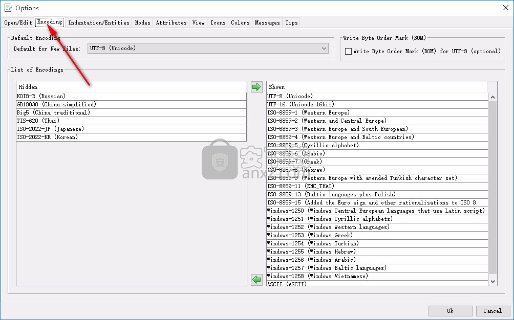 Easy XML Editor(XML编辑器)