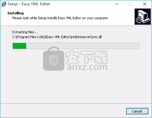 Easy XML Editor(XML编辑器)