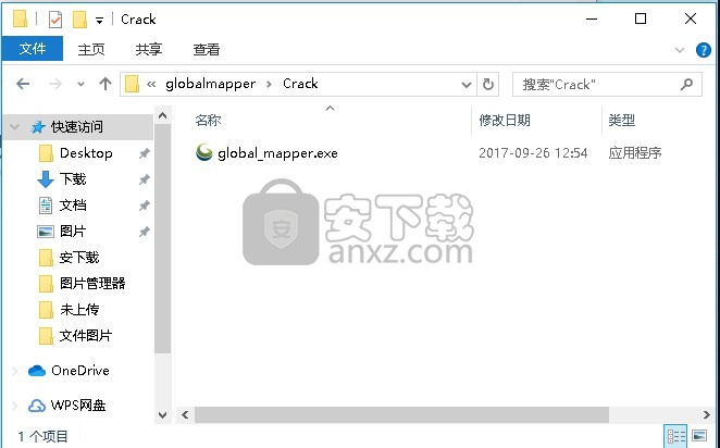 Global Mapper 19中文