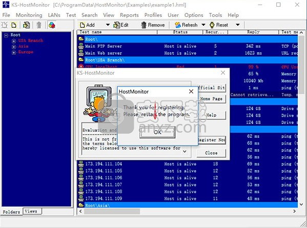 HostMonitor(网络监控软件)