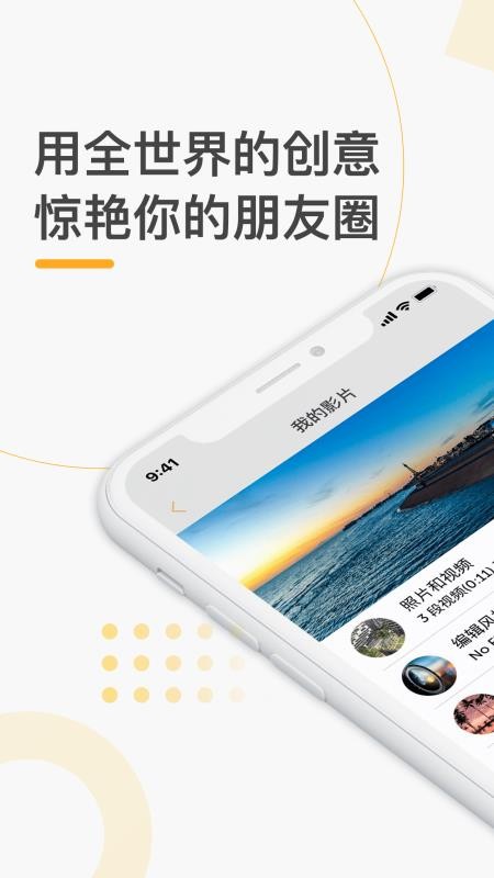 融易云