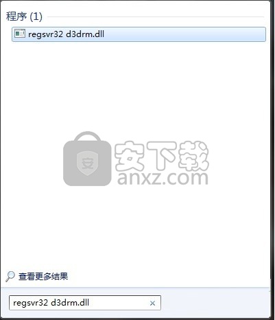d3drm.dll