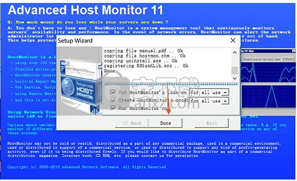 HostMonitor(网络监控软件)