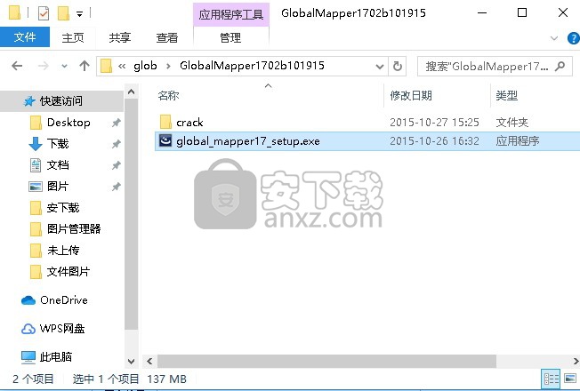 Global Mapper 17