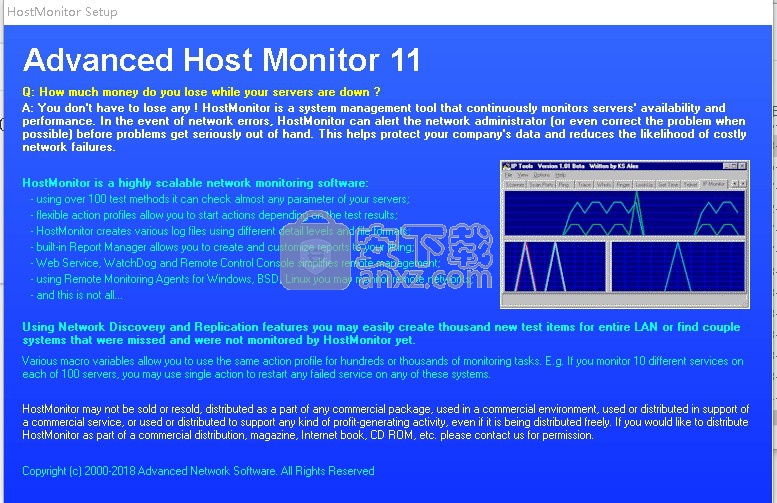 HostMonitor(网络监控软件)