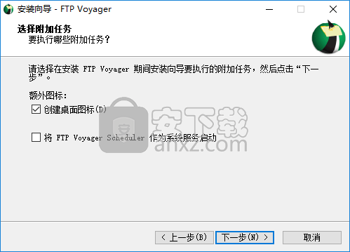 FTP Voyager(ftp客户端)