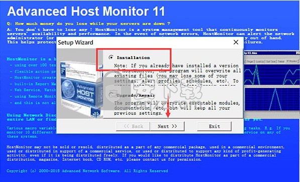 HostMonitor(网络监控软件)