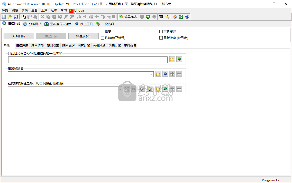 A1 Keyword Research(网站关键词优化软件)